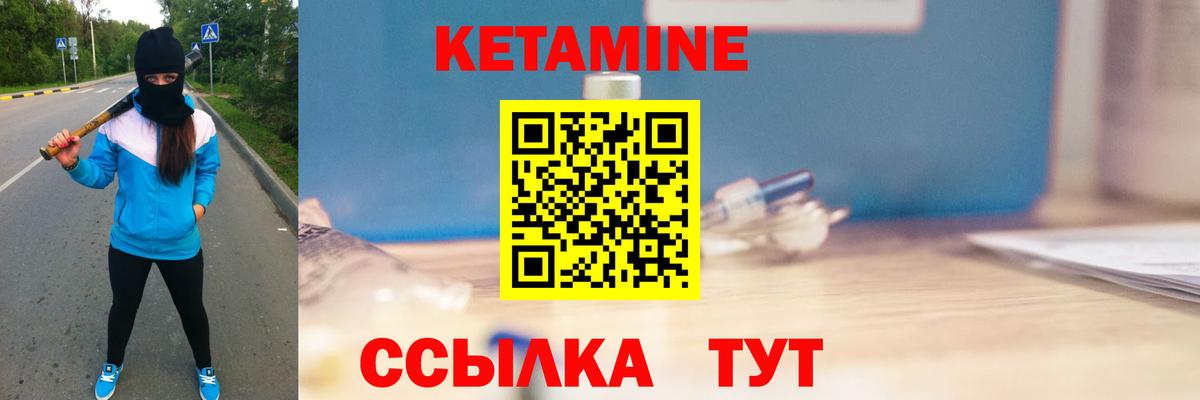 МЕФ Россошь