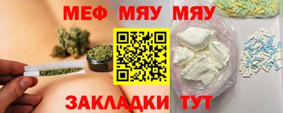 мдма Пыть-Ях