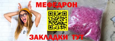 мдма Пыть-Ях