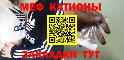 кокаин Пенза