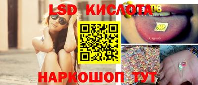 стаф Пугачёв