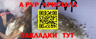 MDMA Партизанск