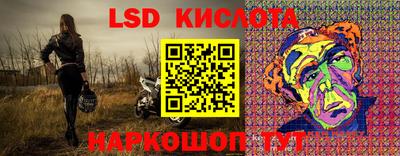 стаф Пугачёв