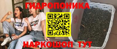 MDMA Партизанск