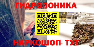 мдма Пыть-Ях