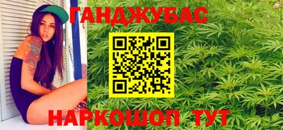 MDMA Партизанск