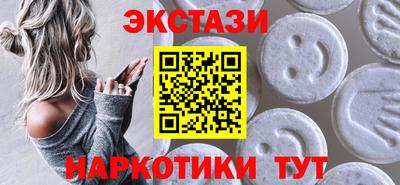 стаф Пугачёв