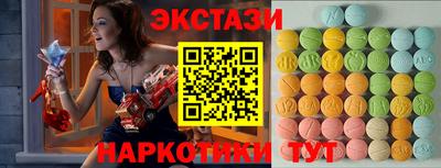 мдма Пыть-Ях
