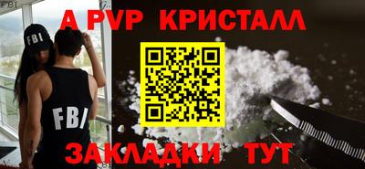 мдма Пыть-Ях
