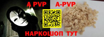 MDMA Партизанск