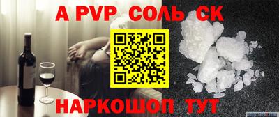 мдма Пыть-Ях