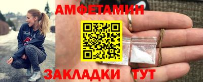 мдма Пыть-Ях