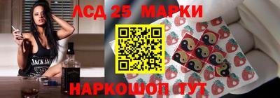 мет Пушкино