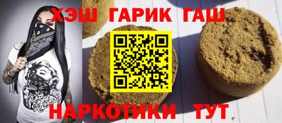 MDMA Партизанск