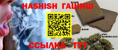стаф Пугачёв