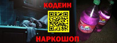 стаф Пугачёв
