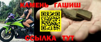 кокаин Пенза