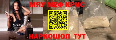 стаф Пугачёв