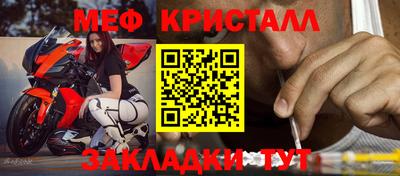 кокаин Пенза