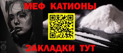 стаф Пугачёв